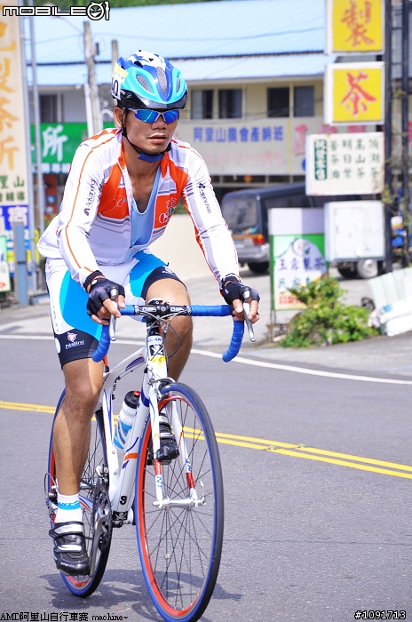 2011 AMD阿里山自行車大賽 約400多張