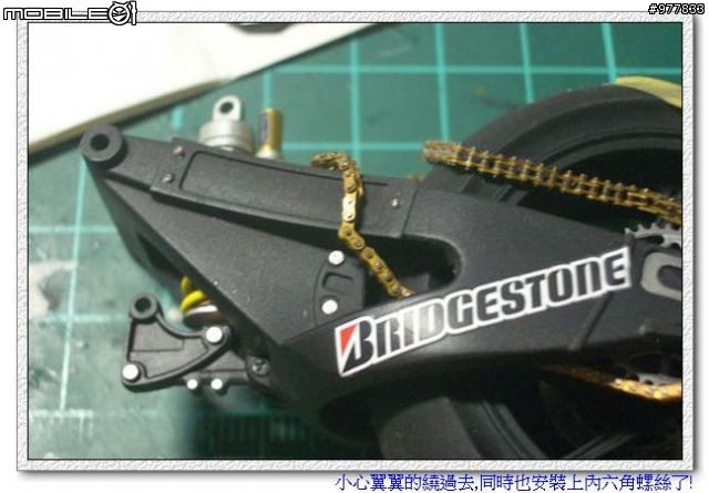 史上最強MotoGP神人Rossi之駒YAMAHA YZR M1