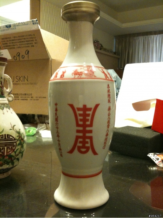 跟別人要來的金門高粱@@