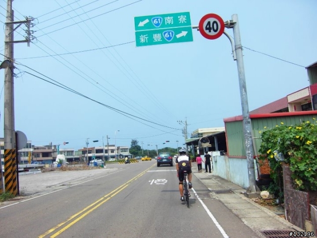 我愛羅西‧跑個190KM(台北-新竹)的山海大圈圈