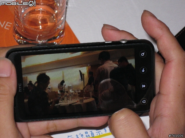 [HTC EVO 3D台中體驗會]手機3D裸視時代的來臨