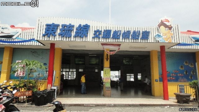 更新day4)20110910~17八天七夜單人與超五的RV機車環島全記錄...(圖文並茂...慎入)