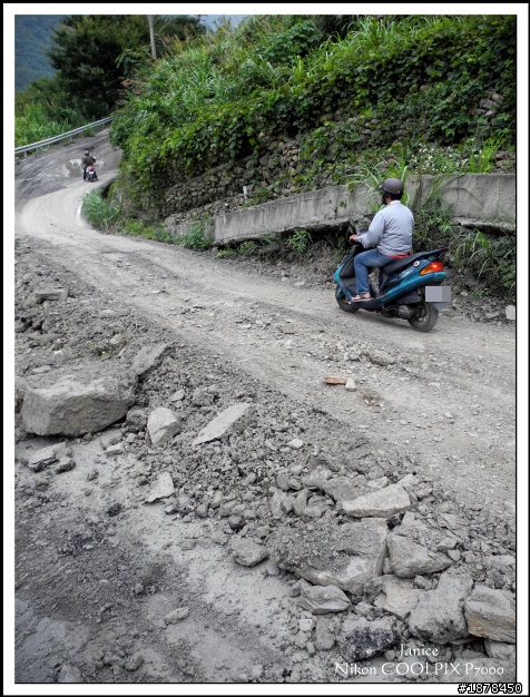 【０９０３ 力行-紅香 坎坷跑跑團】之路況好威猛