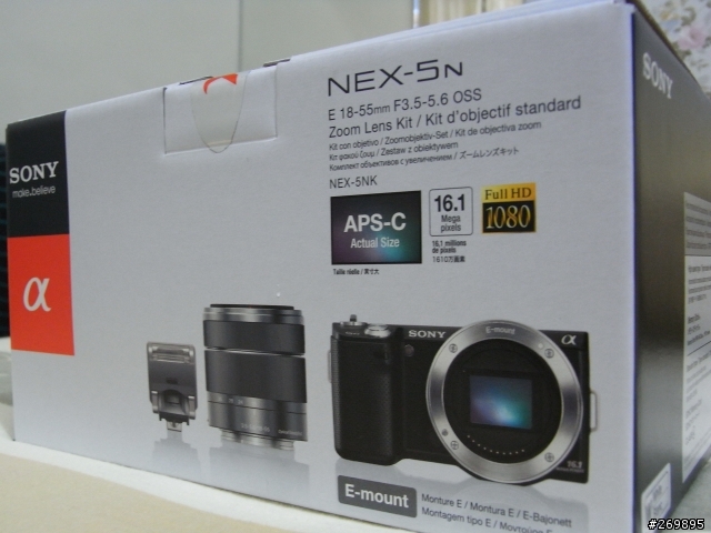 NEX-5N 簡單開箱