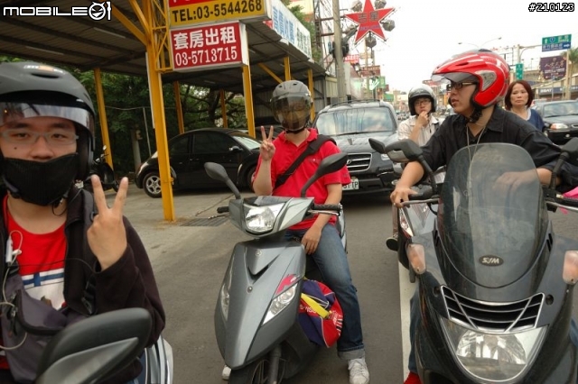那些年, 我們出遊沒有女生 - 武嶺篇