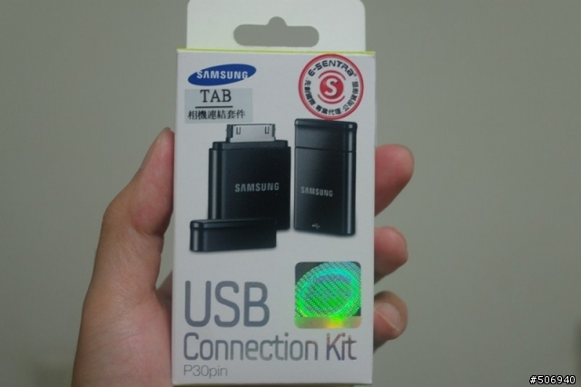 [開箱] 單眼必備配件 -- Tab 10.1 USB 相機連結套件 (9/11加入價格資訊)