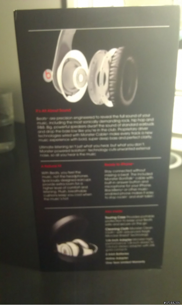 Monster beats by Dr Dre studio 開箱