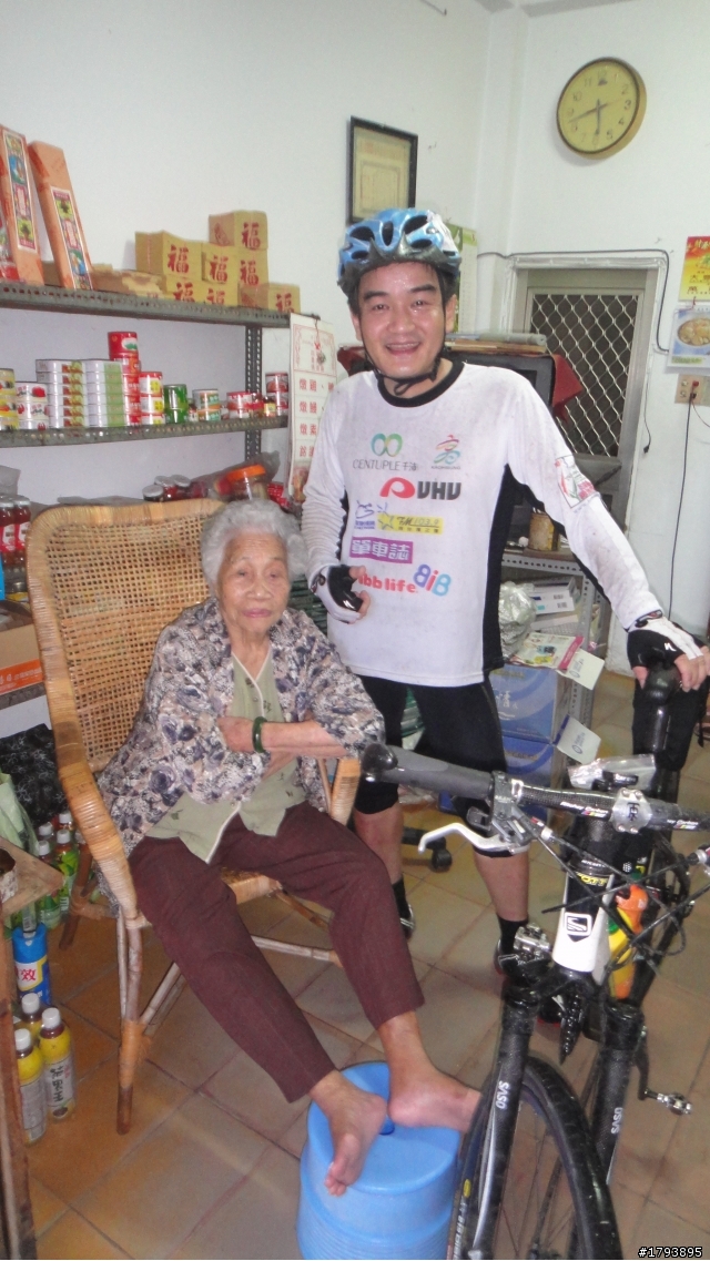 拼圖式環島  高雄~台東200k挑戰活動
