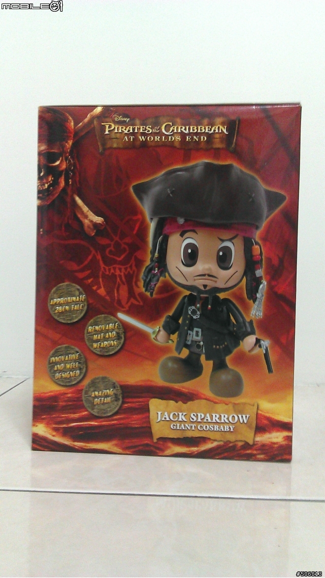 Q版傑克船長(Jack Sparrow)開箱照(外加隱藏人物)