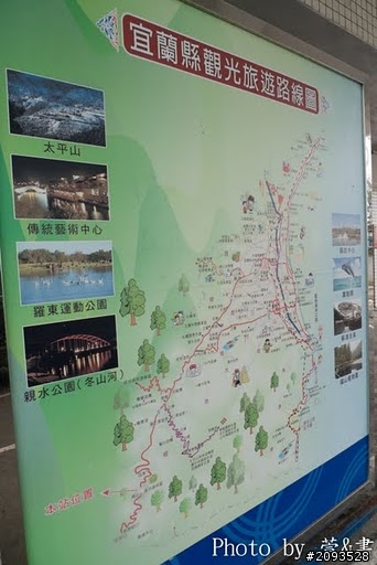 屬於我的跑車浪漫旅,七天六夜六極點環台!
