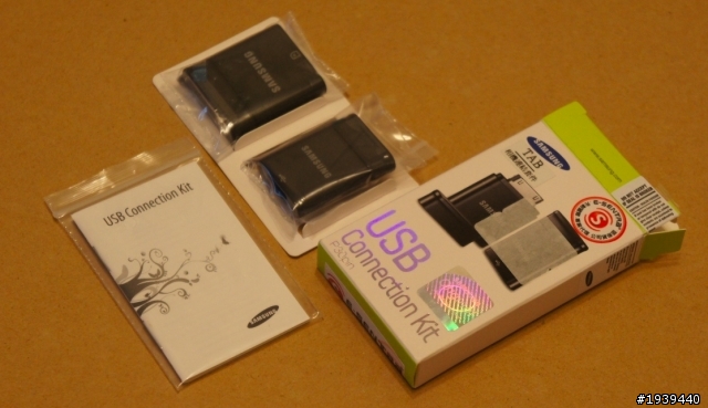 Tab10.1也能變身小筆電！專用鍵盤底座開箱！