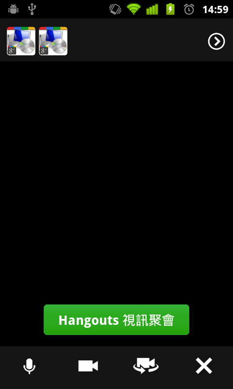 周遭沒什麼人在用Hangouts  所以我...