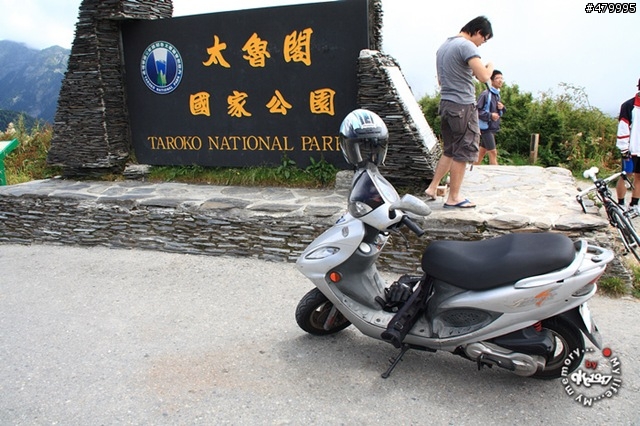 2011-09-11 踏上夢想中的台灣公路最高點~武嶺一日遊