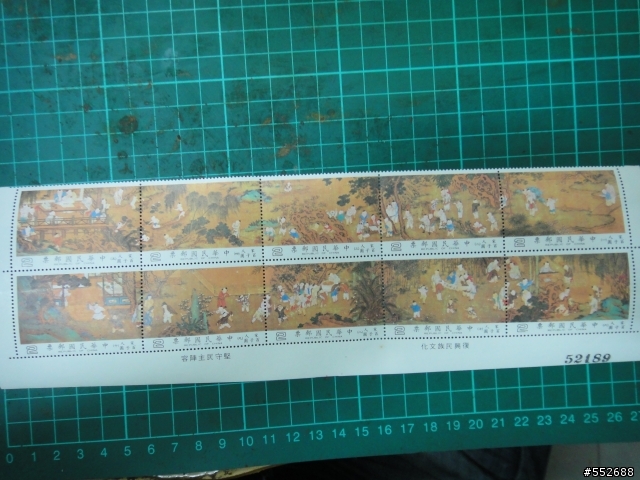 集郵分享~感謝高手熱烈回應分享
