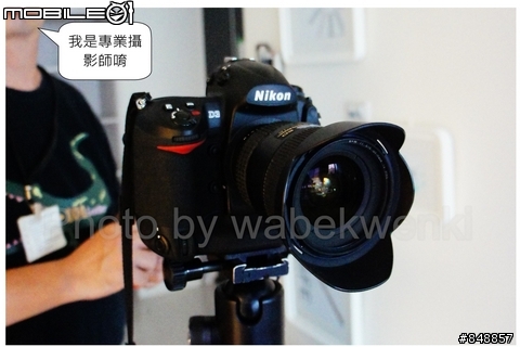 【開箱】阿霞 & 二百五的優閒時光