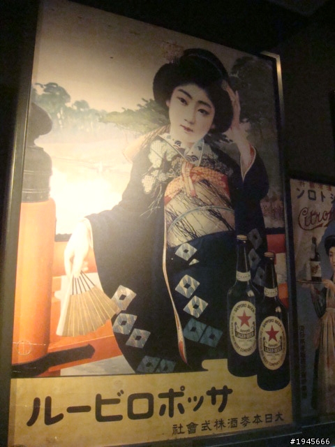 悠遊甲片 武嶺