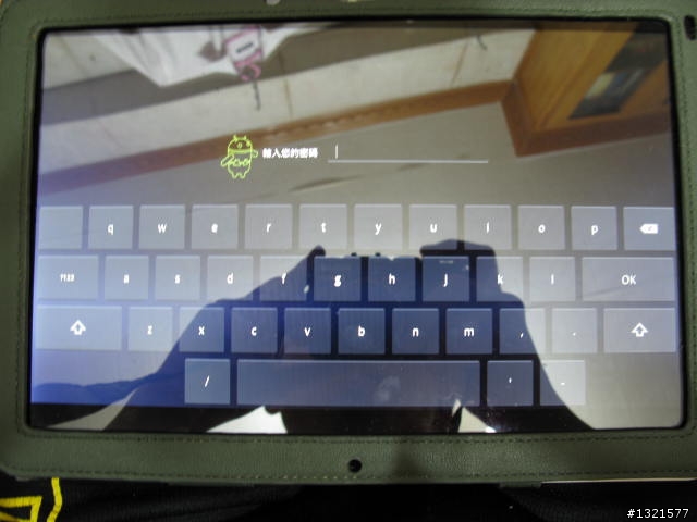 歷經浩劫的港行xoom 3g，有人能救它嗎﹖