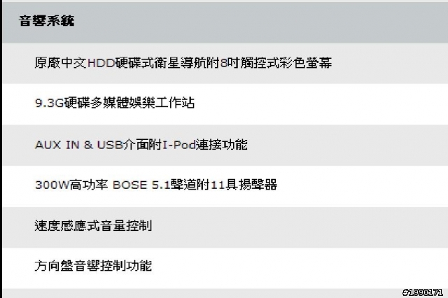 這不是肯德雞 >.<",還偶"DVD主機"啦~~~