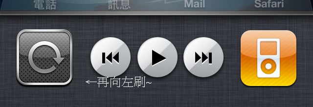 請問這是新功能嗎？4.3.5