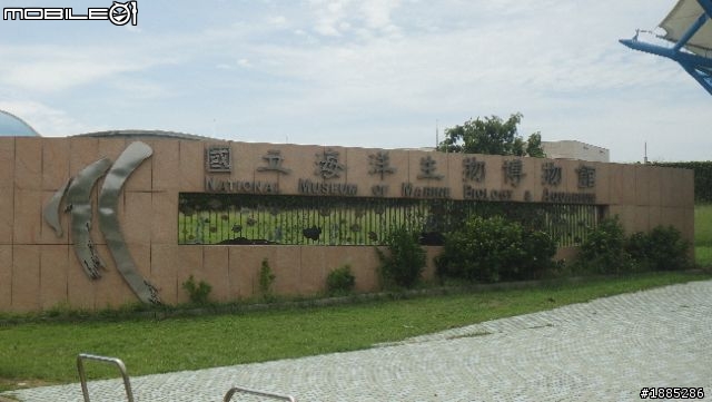 更新day4)20110910~17八天七夜單人與超五的RV機車環島全記錄...(圖文並茂...慎入)