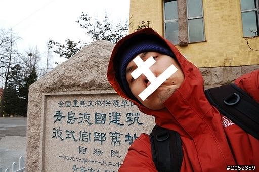 <無聊文> D70 封箱文，不喜勿入