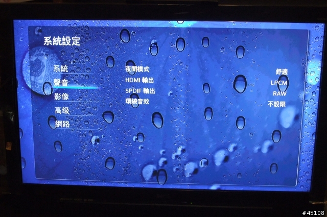 [素人開箱]-NOONTEC V8 NAS   高畫質多媒體播放機  是NAS也是PPS  喔