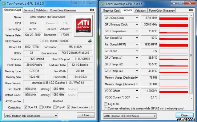 560 V.S 6870 PK實測