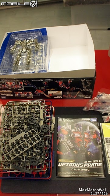 [分享] Takara Tomy DMK 1/35 Optimus Prime 科博文快速素組心得