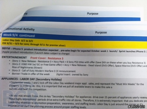 [外電消息] Best Buy外流文件預期iPhone 5預購