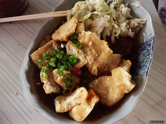新市一日遊