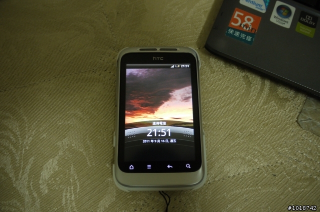 簡單開箱 HTC Wildfire S 白色(有新增!)