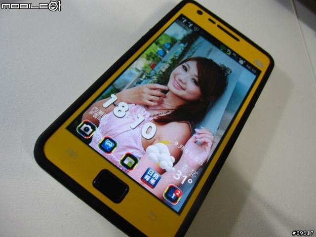 [分享] 露出你的美背..S2 Bumper Case 分享
