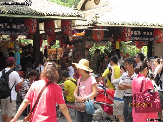 三陽之星 irx115第三篇 "咖稱必餅+愛睏"騎 （溪頭妖怪村）