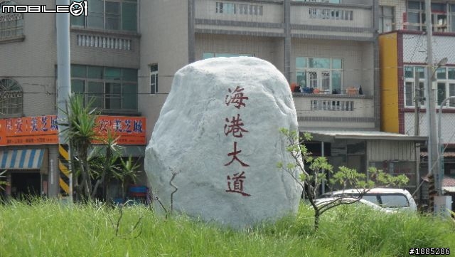 更新day3)20110910~17八天七夜單人與超五的RV機車環島全記錄...(圖文並茂...慎入)