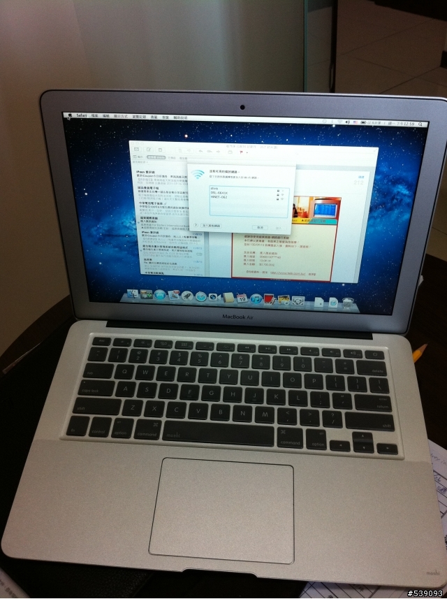 遲來的香港行MACBOOK AIR 13 開箱～附內包、外包...