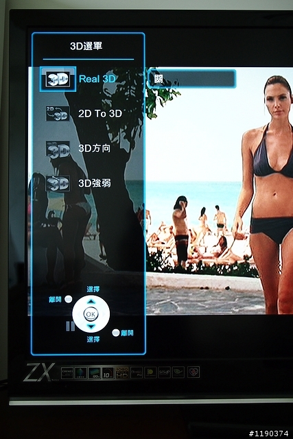 [開箱文]誰說3D電視都很貴！奇美55ZX800D入手