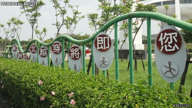更新day3)20110910~17八天七夜單人與超五的RV機車環島全記錄...(圖文並茂...慎入)