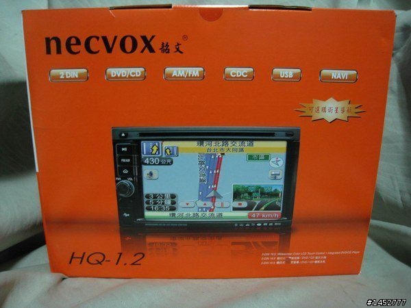 求救....DVD主機的抉擇!!!