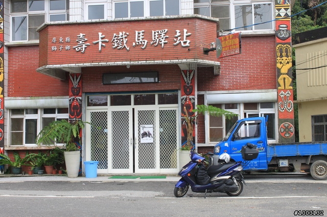 一人自由又孤獨環島行