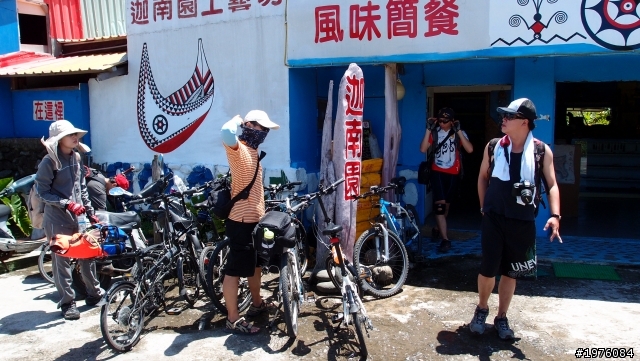 2011.08.18 把心留在蘭嶼