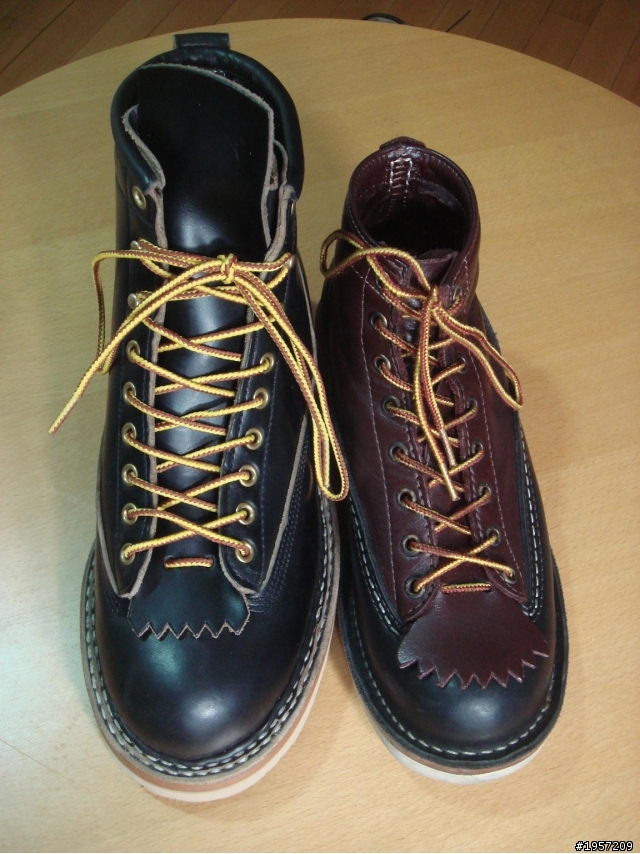 White's Boots Custom Version