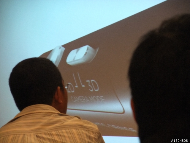 3D視覺效果+高級影音設備= HTC EVO 3D之體驗會