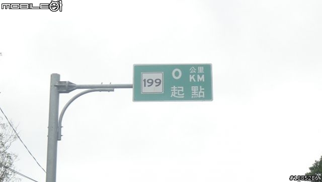 更新day5)20110910~17八天七夜單人與超五的RV機車環島全記錄...(圖文並茂...慎入)