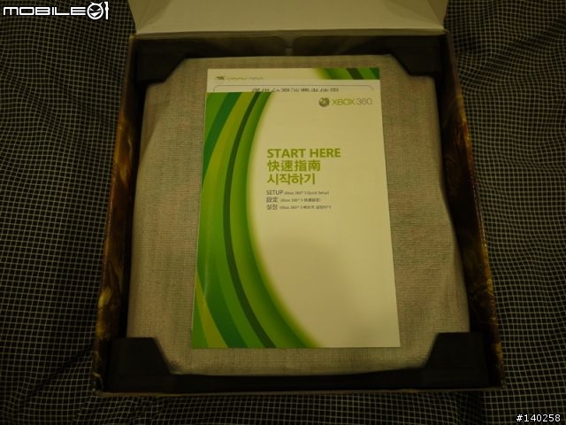 [開箱]戰爭機器3主機同捆包!