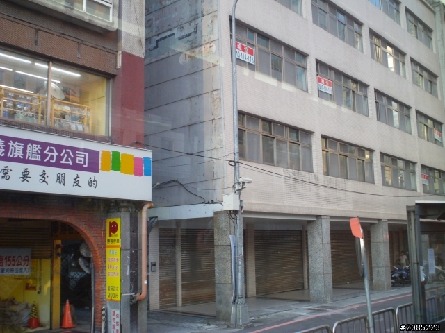 信義4段TKEC旁的空屋
