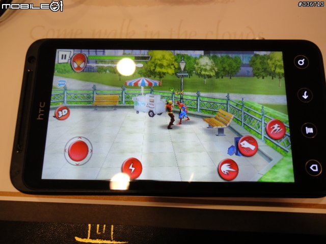 HTC EVO 3D 搶鮮體驗見面會 心得分享 圖多『高雄場』