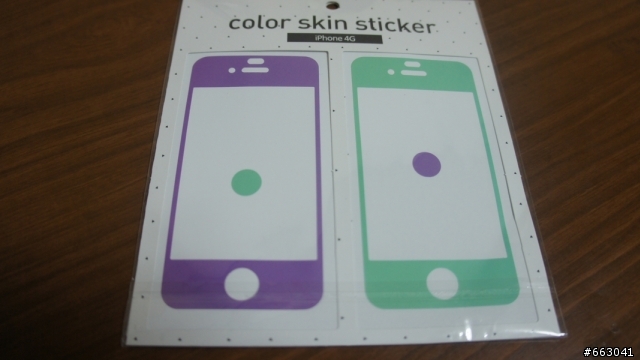 <分享>iphone4 髮絲電池蓋&糖果手機袋&彩色保護貼