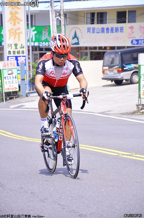 2011 AMD阿里山自行車大賽 約400多張