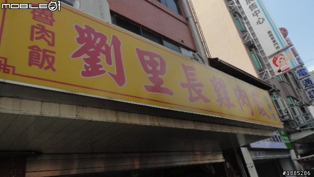 更新day3)20110910~17八天七夜單人與超五的RV機車環島全記錄...(圖文並茂...慎入)