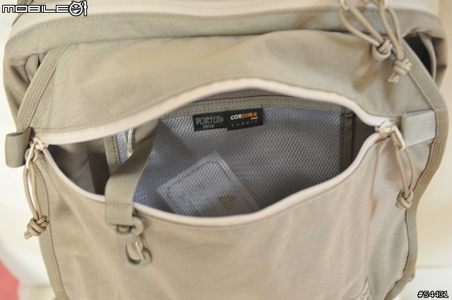[開箱]又一針入魂了-Porter Klunkerz (568-08172) 雙肩後背包